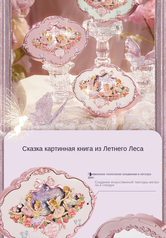 Пятицветные тисненные тени для век Flower Knows Midsummer Night(图3)