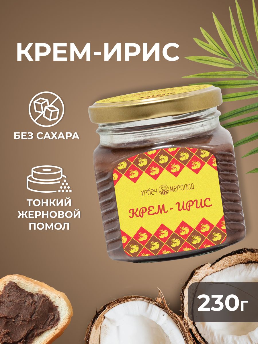 Урбеч кокосовый паста сгущенка без сахара пп продукты кето 230г.