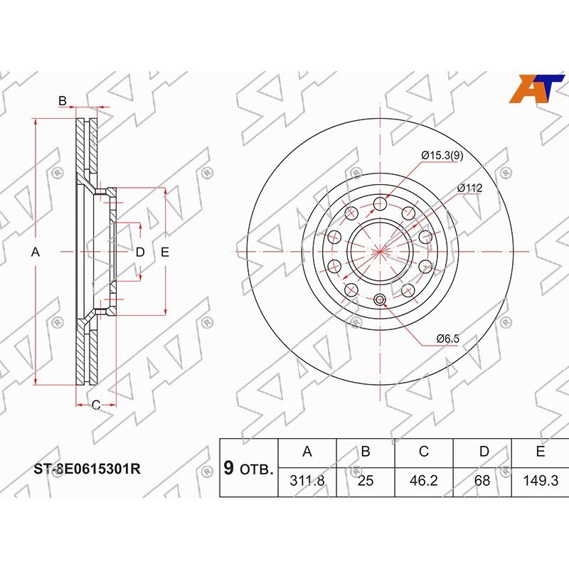 ДисктормознойпередVAGA401-08A697-05SUPERB01-08PASSAT00-05SATST-8E0615301R,oem8E0615301R