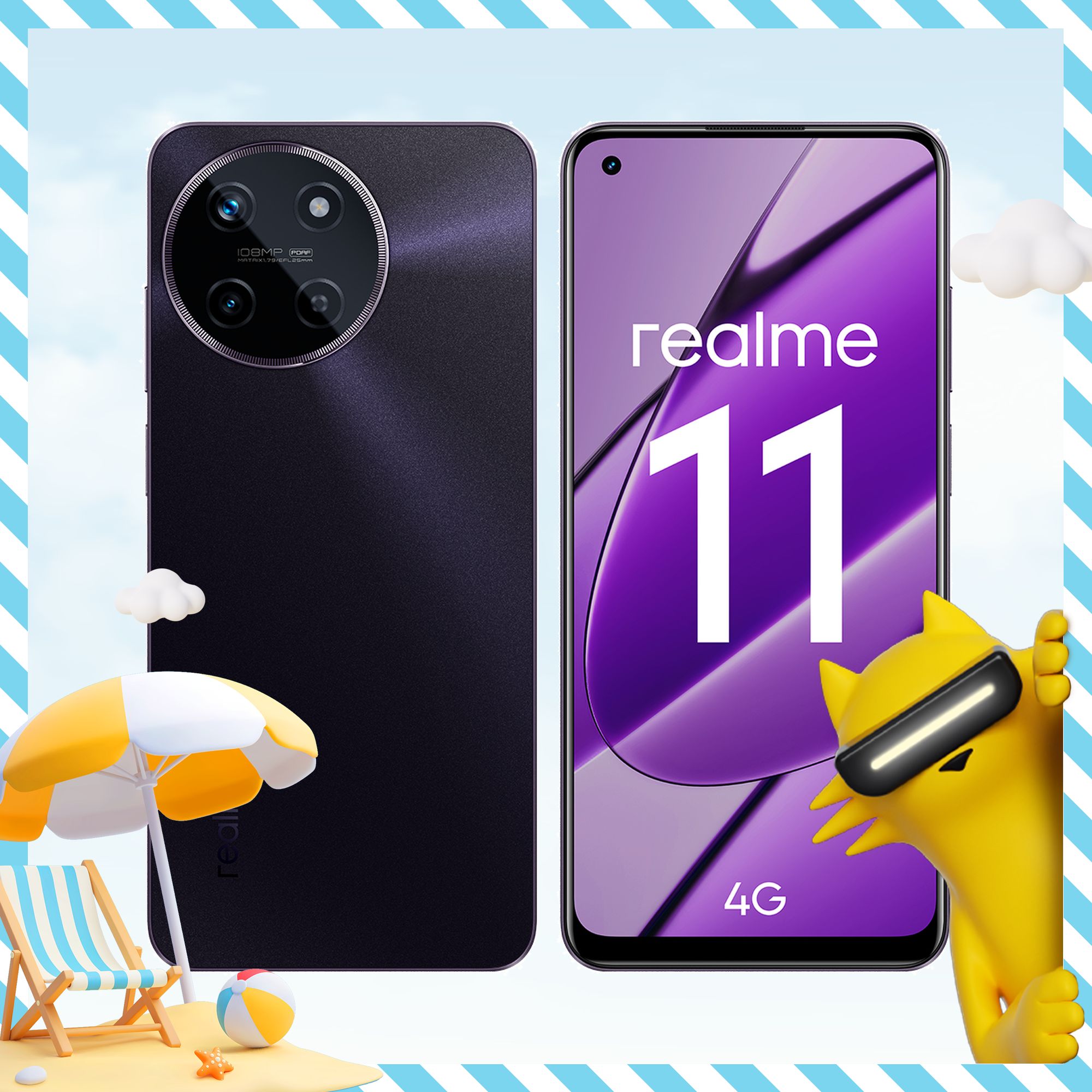 Смартфон realme 11 - купить по выгодной цене в интернет-магазине OZON  (1178086993)