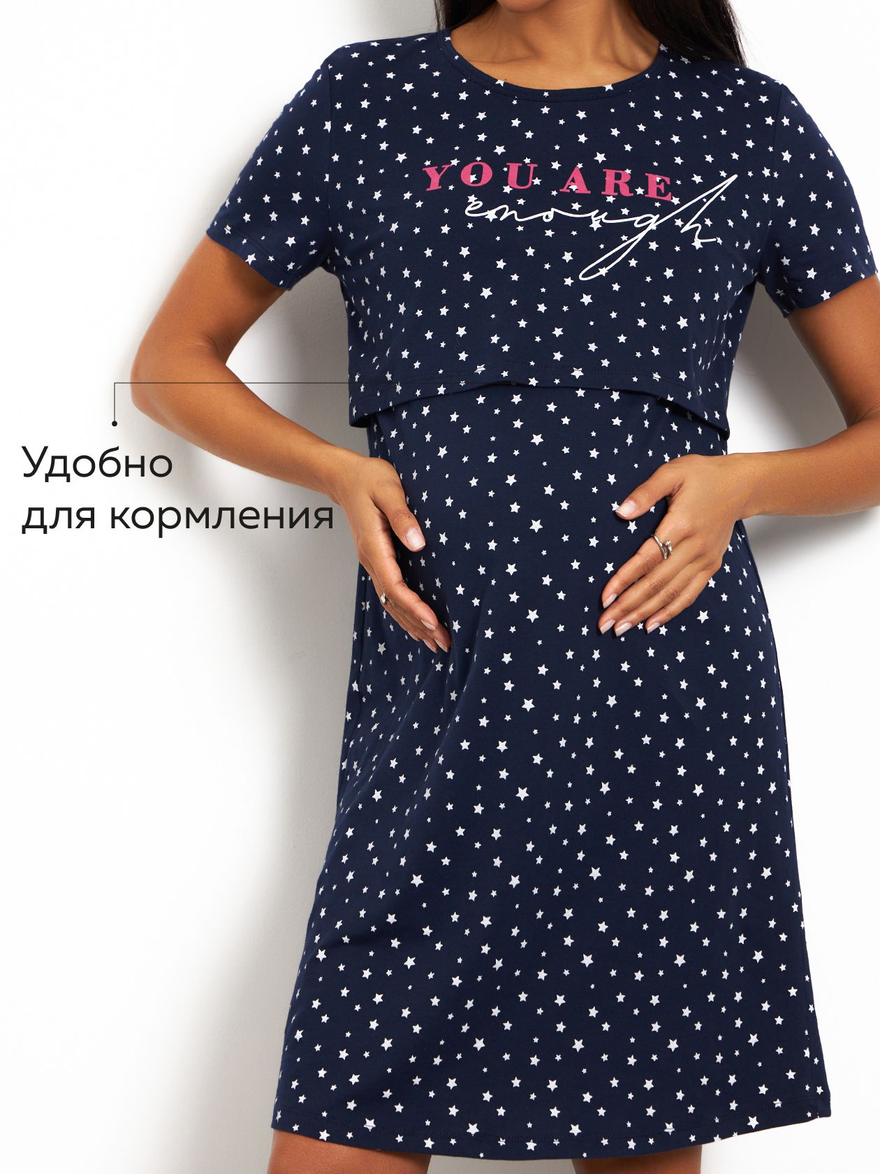 Ночная сорочка Rozaliy купить на OZON по низкой цене (1598361306)