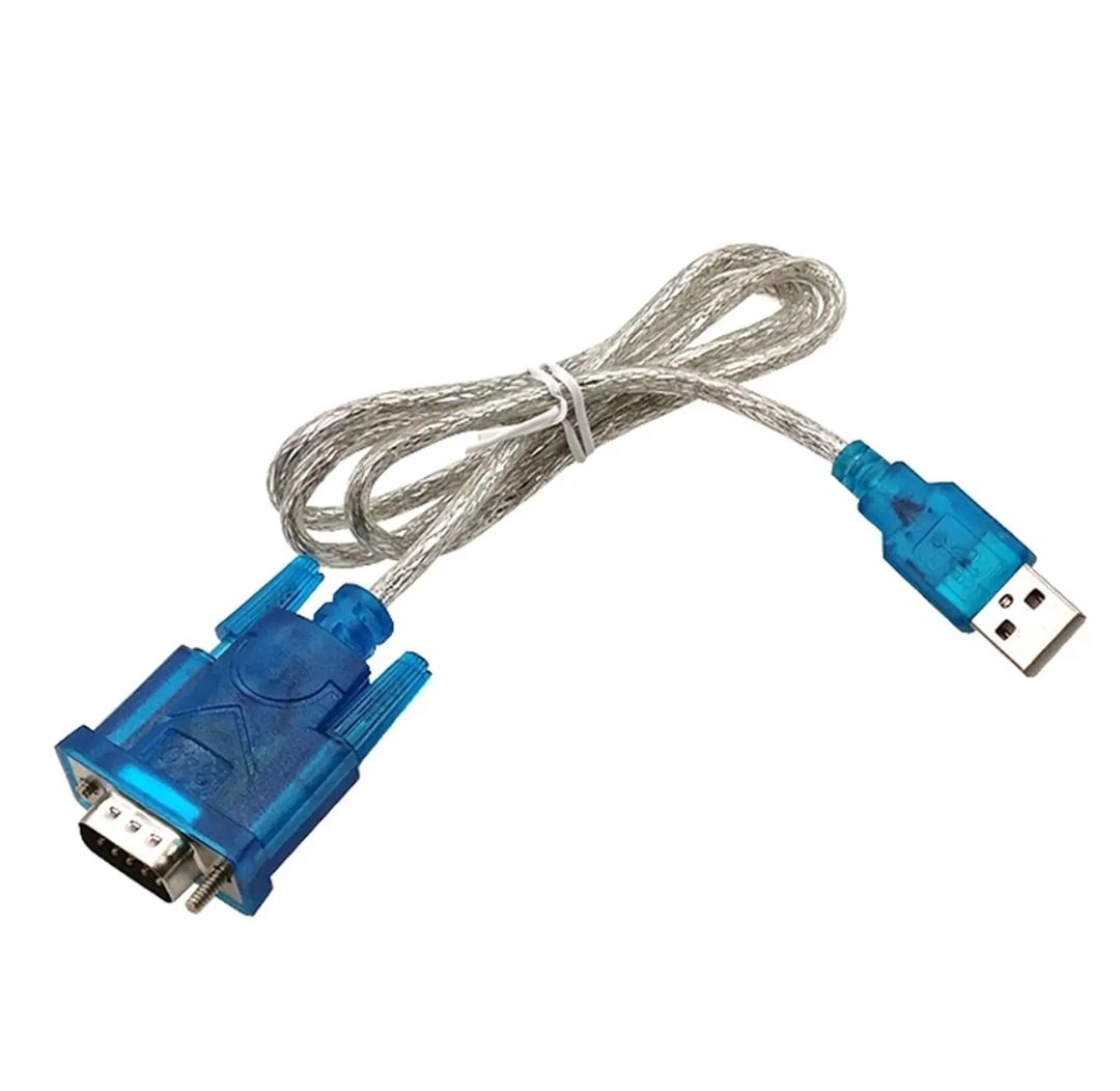 USB Am-Bm 1.8м (USB кабель для принтера)