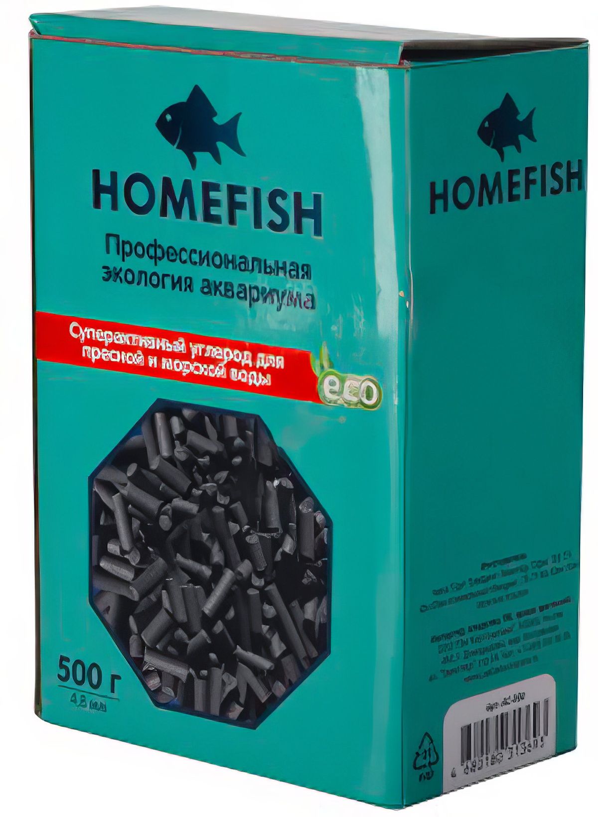 Homefishугольактивированный,500г