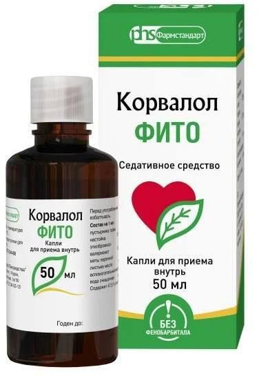 КорвалолФито,капли,50мл