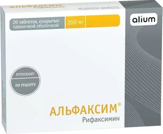 Альфаксим, таблетки 200 мг, 20 шт.