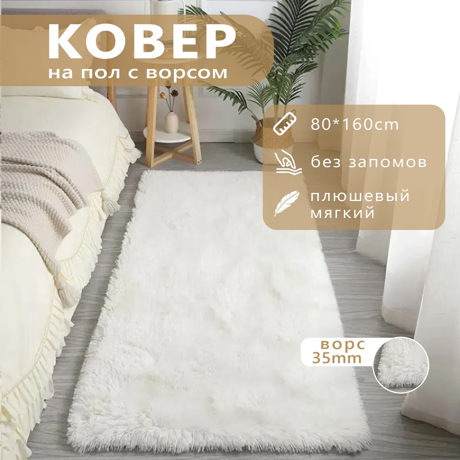 Сделать коврик из старых вещей — Легко!