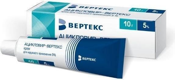 Ацикловир-Вертекс, крем 5%, 10 г