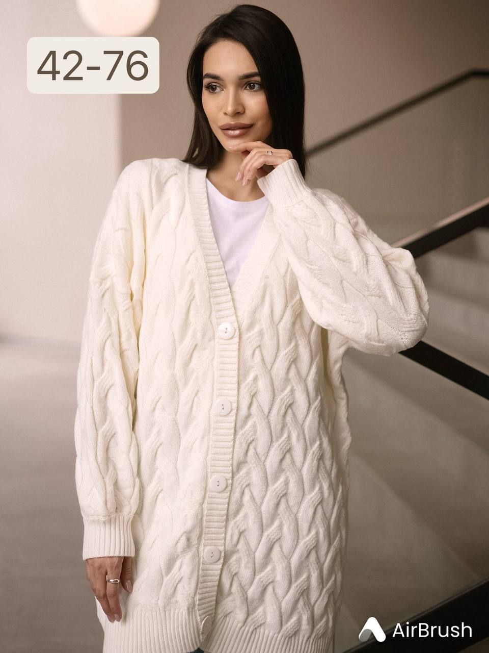 Кардиган ENJOYSIZE Boutique. Итальянская мода (журнал) купить на OZON по низкой цене (1588944126)