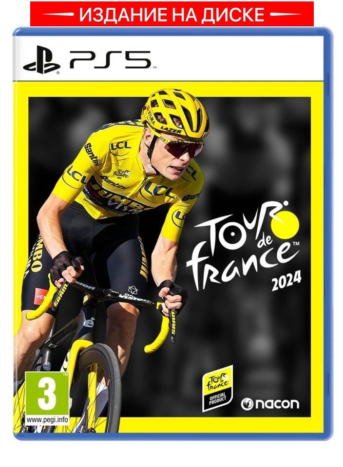 ИграTourdeFrance2024(PlayStation5,Английскаяверсия)