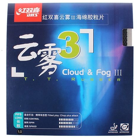 Накладка DHS Cloud & Fog III QX ШИПЫ красная для настольного тенниса