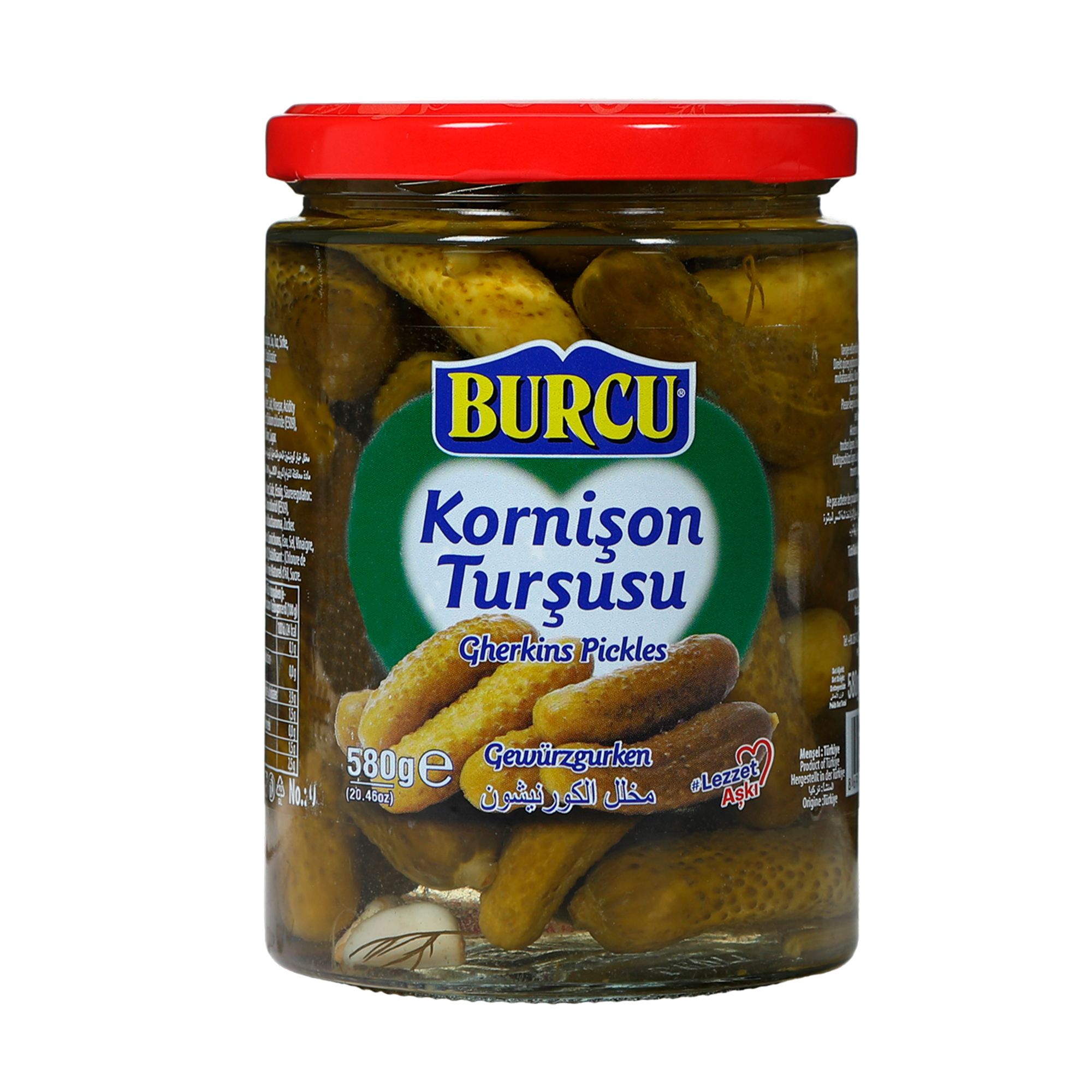 Корнишоны Burcu маринованные 580 г