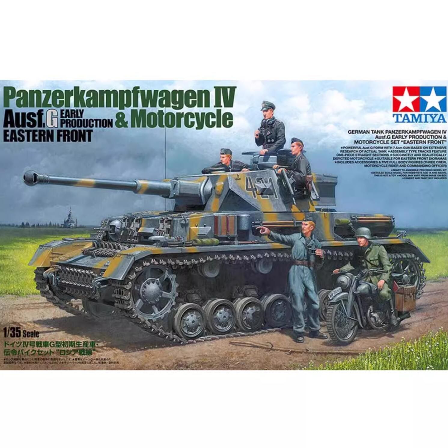 Tamiya25209PanzerkampfwagenIVAusf.Gранняямодель1/35