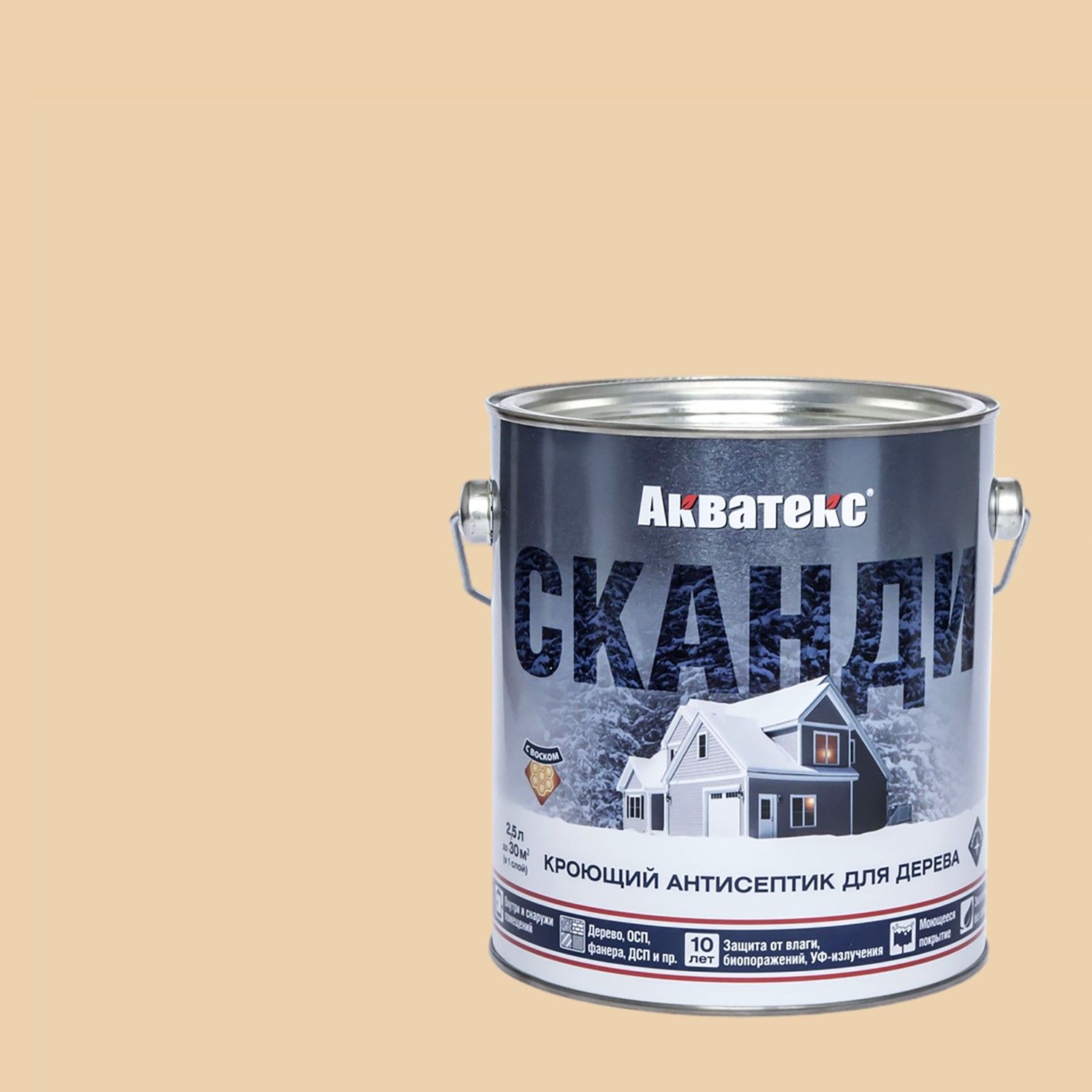 Акватекс кроющий антисептик для древесины