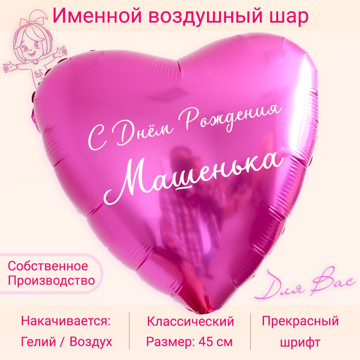 С днем рождения дарина картинки красивые с пожеланиями