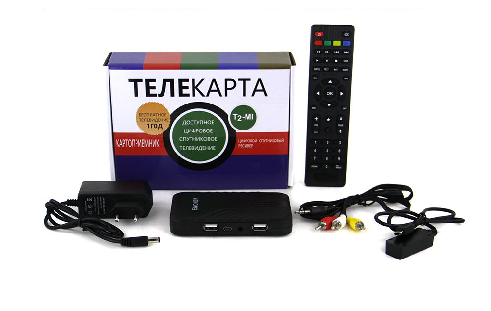 Цифровой спутниковый Ресивер EWO-007 HD MPEG-4/DVB-S2/T2-MI, поддержка Conax, подходит для Телекарты