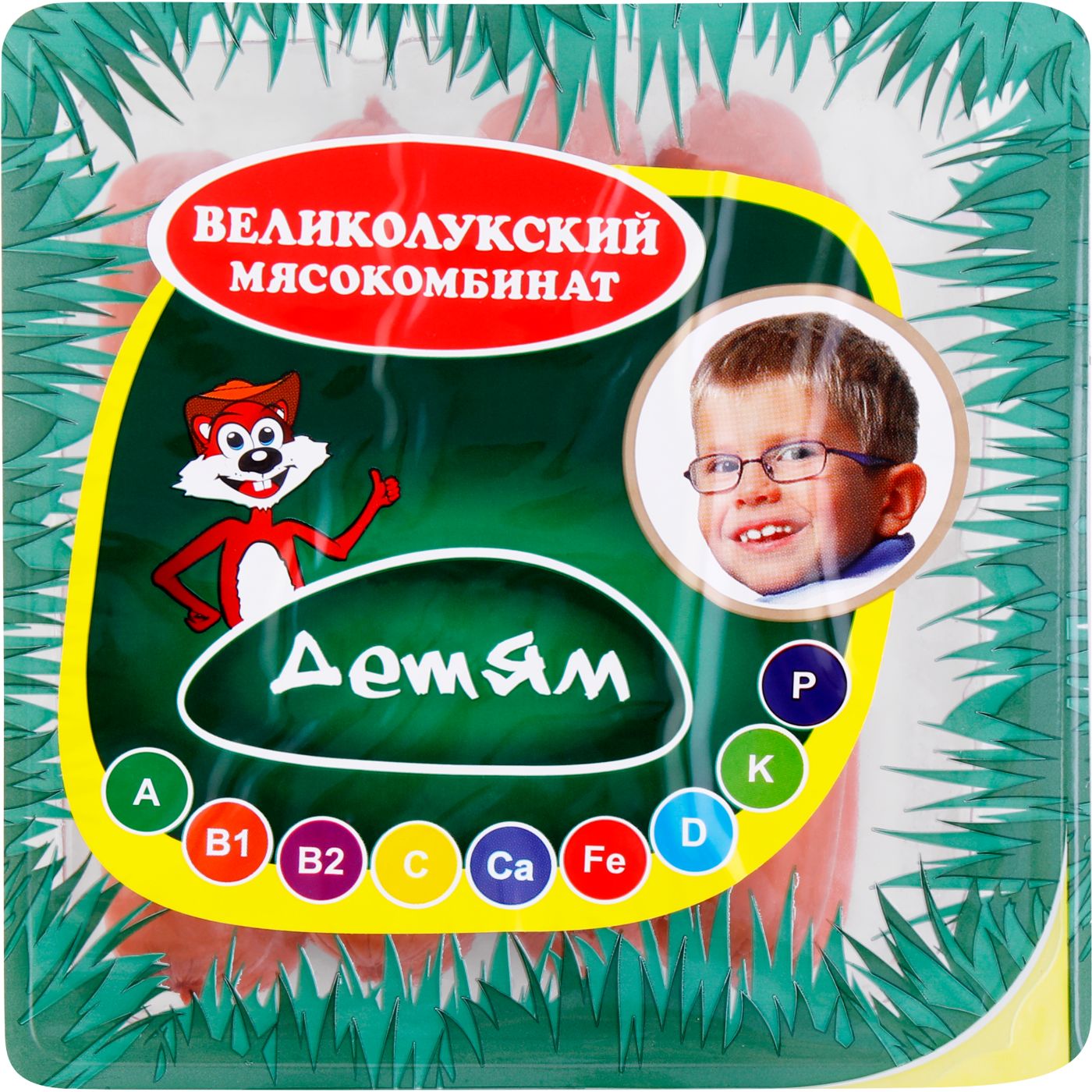 Сосиски МК ВЕЛИКОЛУКСКИЙ Детям з/атм, 330г