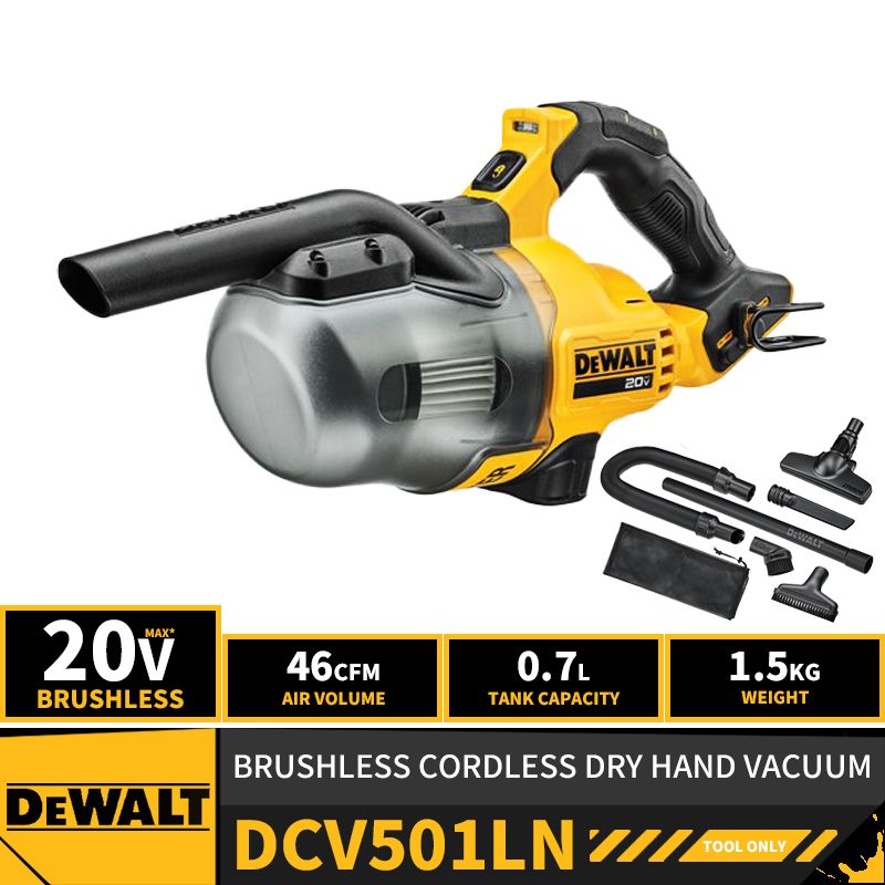 DEWALT20ВDCV501LNБеспроводнойсухойручнойбытовойпылесосдляпромышленногостроительстваПерезаряжаемыелитиевыеэлектроинструменты