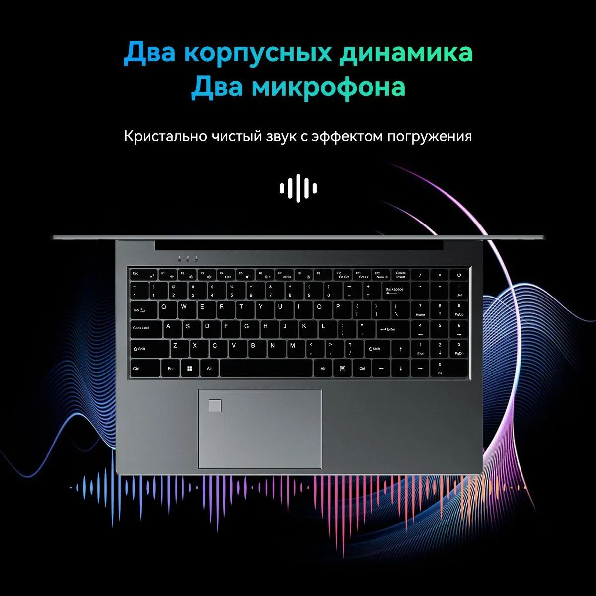 Blackview AceBook 8 Ноутбук 15.6