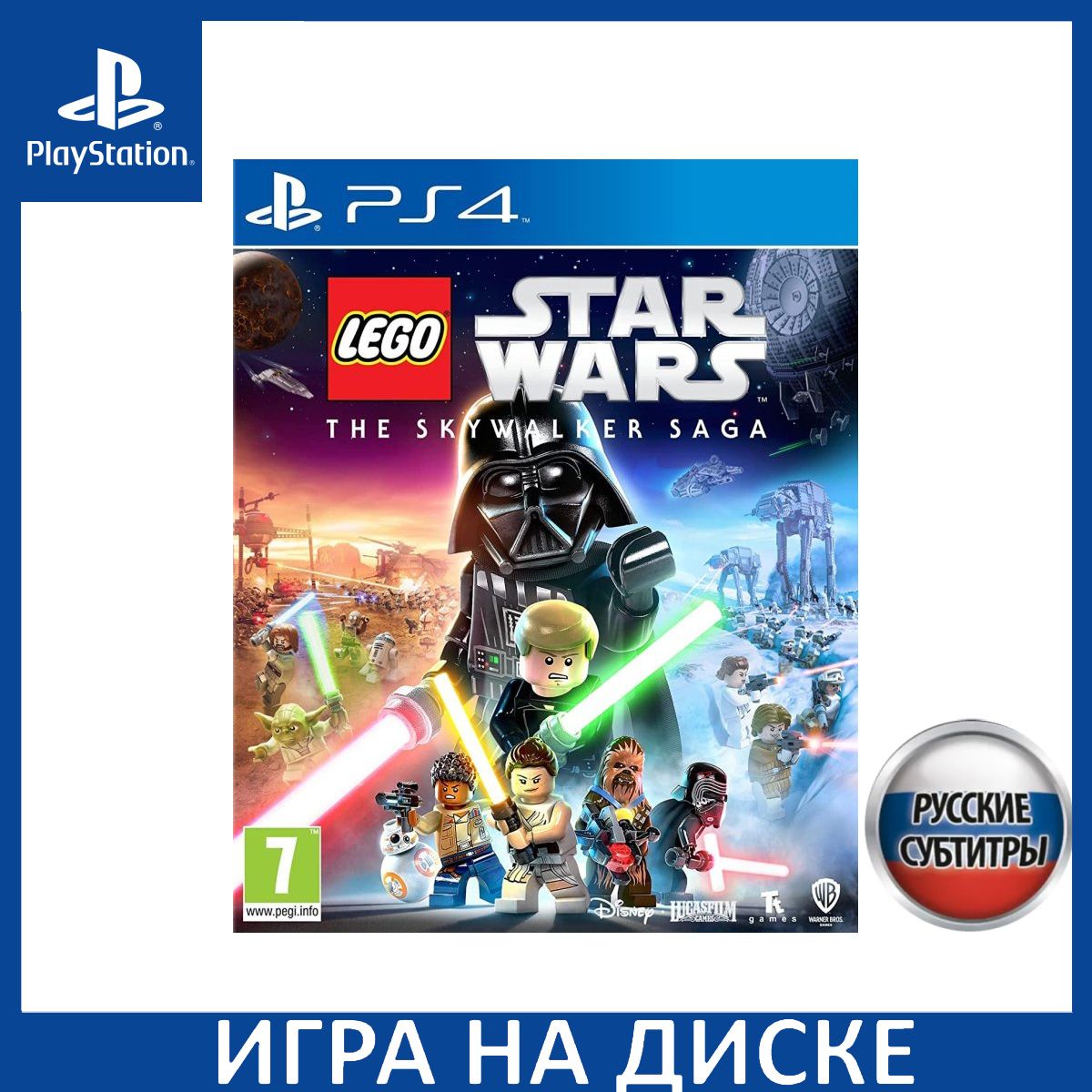 Игра LEGO Звездные войны (Star Wars) Скайуокер Сага (The Skywalker Saga) PS4, PS5 Русская Версия Диск на PlayStation 4 и PlayStation 5