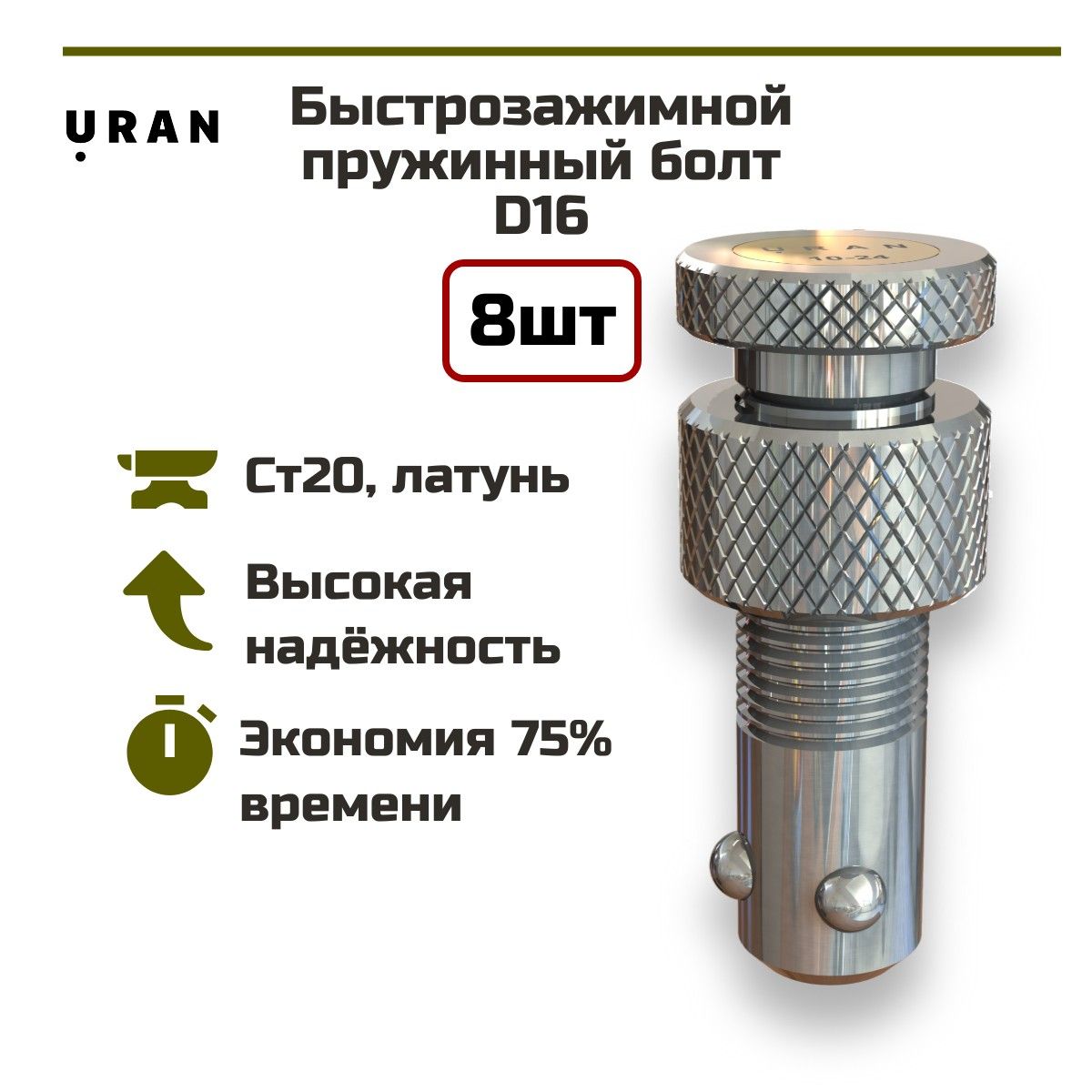 Усэйн Болт: Мировой рекорд - счастливое совпадение многих факторов