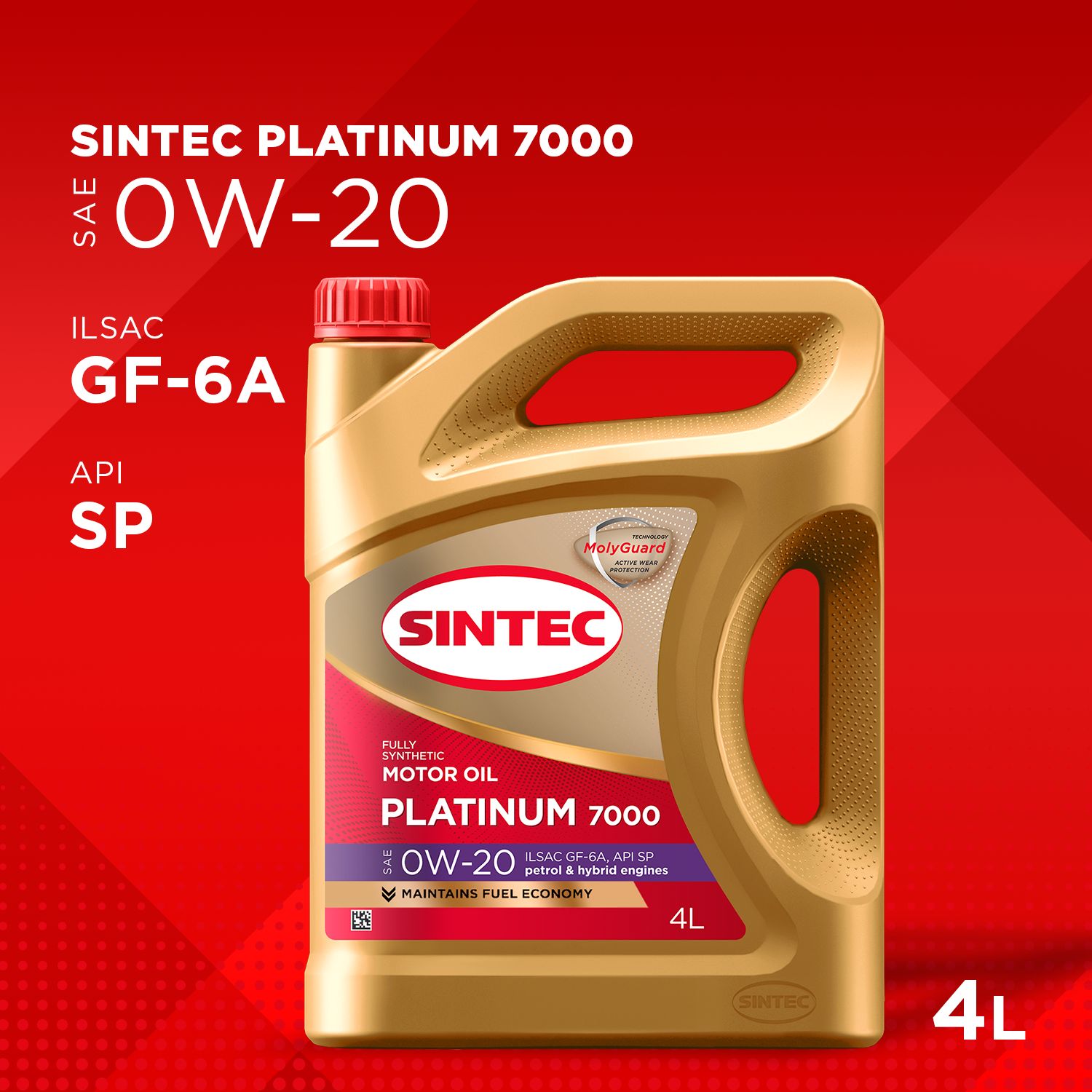 SINTECplatinum70000W-20Масломоторное,Синтетическое,4л