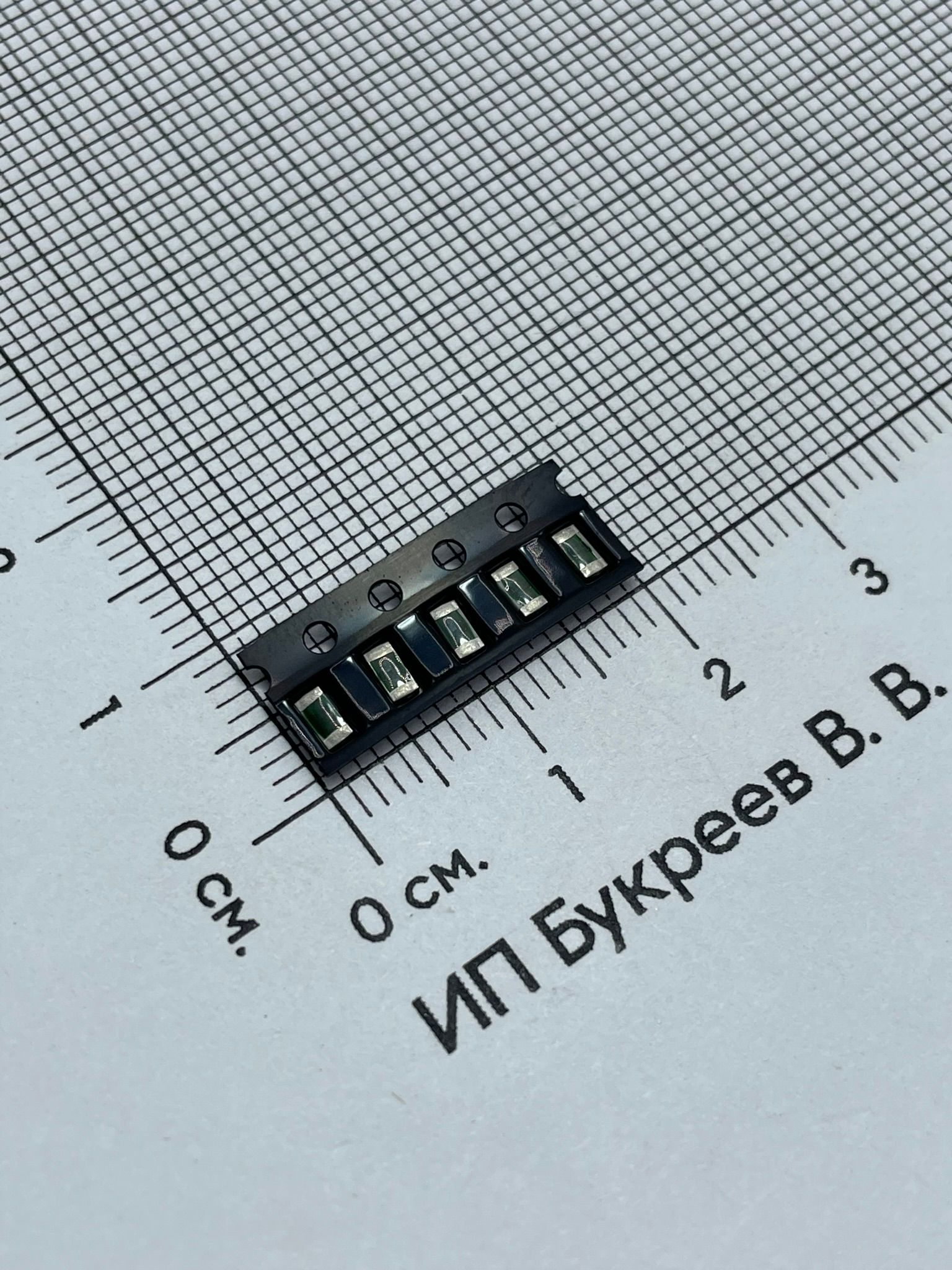 Предохранители SMD 1206 - 15A - 5 шт.