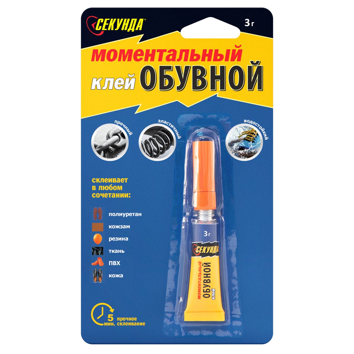 Клей для обуви Озон