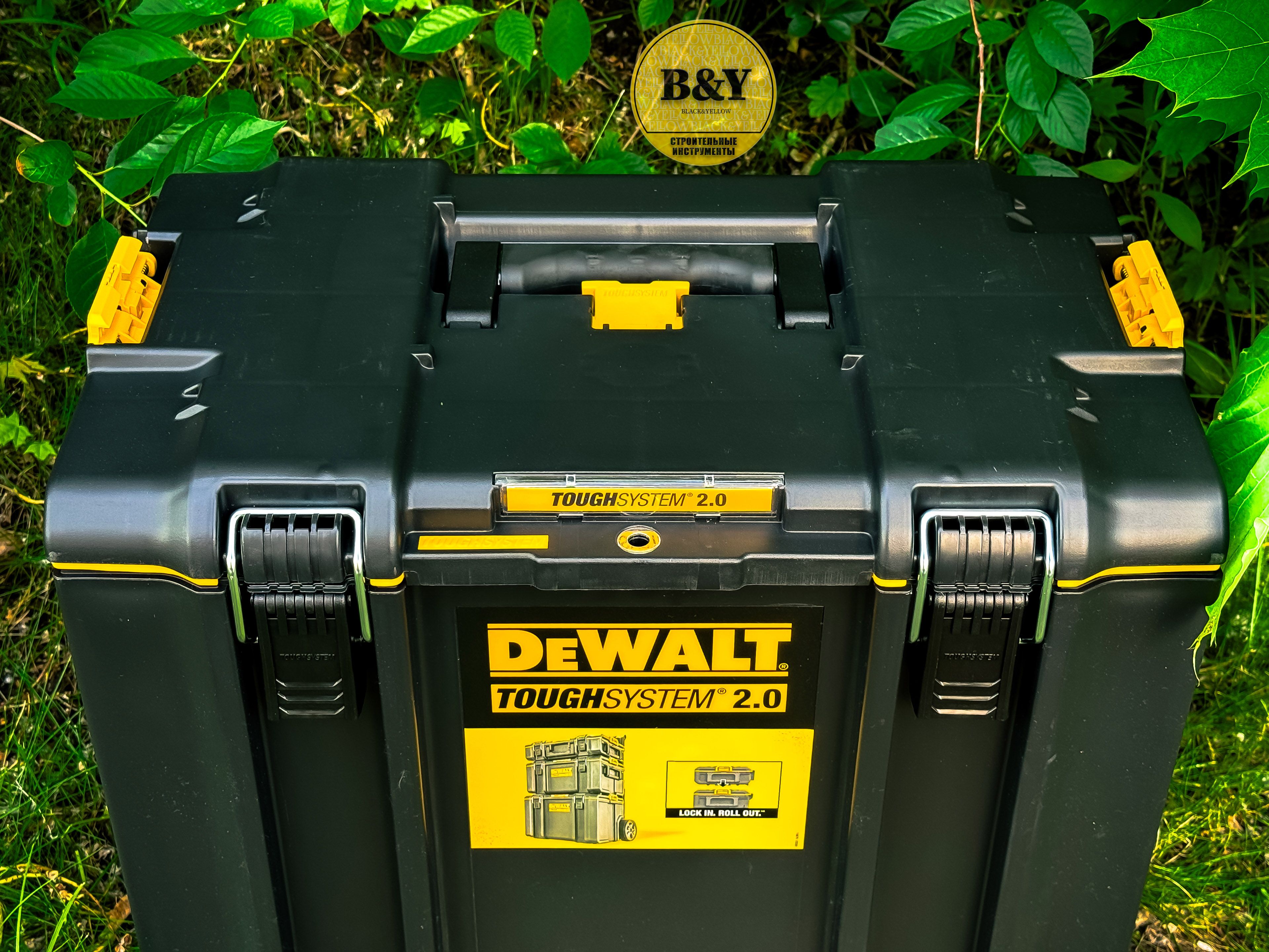 DEWALT DWST83342 1 TOUGHSYSTEM 2.0 IP65 OZON 1253941293