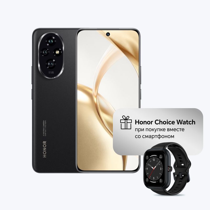 HonorСмартфонHONOR200Ростест(EAC)12/512ГБ,черный