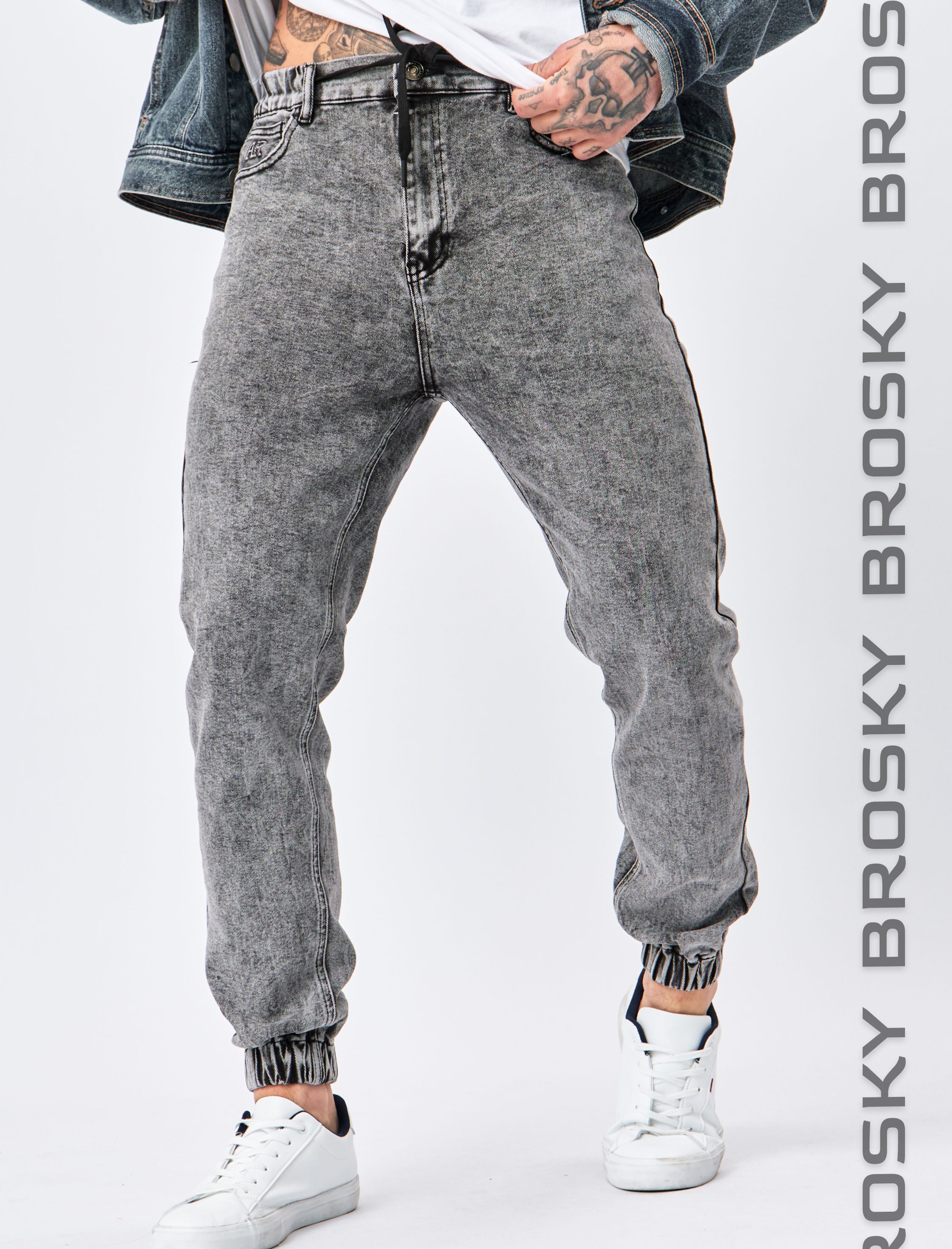 Джинсы Brosky Бананы