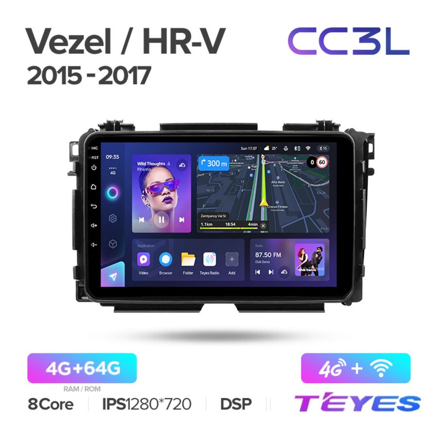 МагнитолаHondaVezelHR-VHRV2015-2018TeyesCC3L4/64GB,штатнаямагнитола,8-миядерныйпроцессор,IPSэкран,DSP,4G,Wi-Fi,2DIN