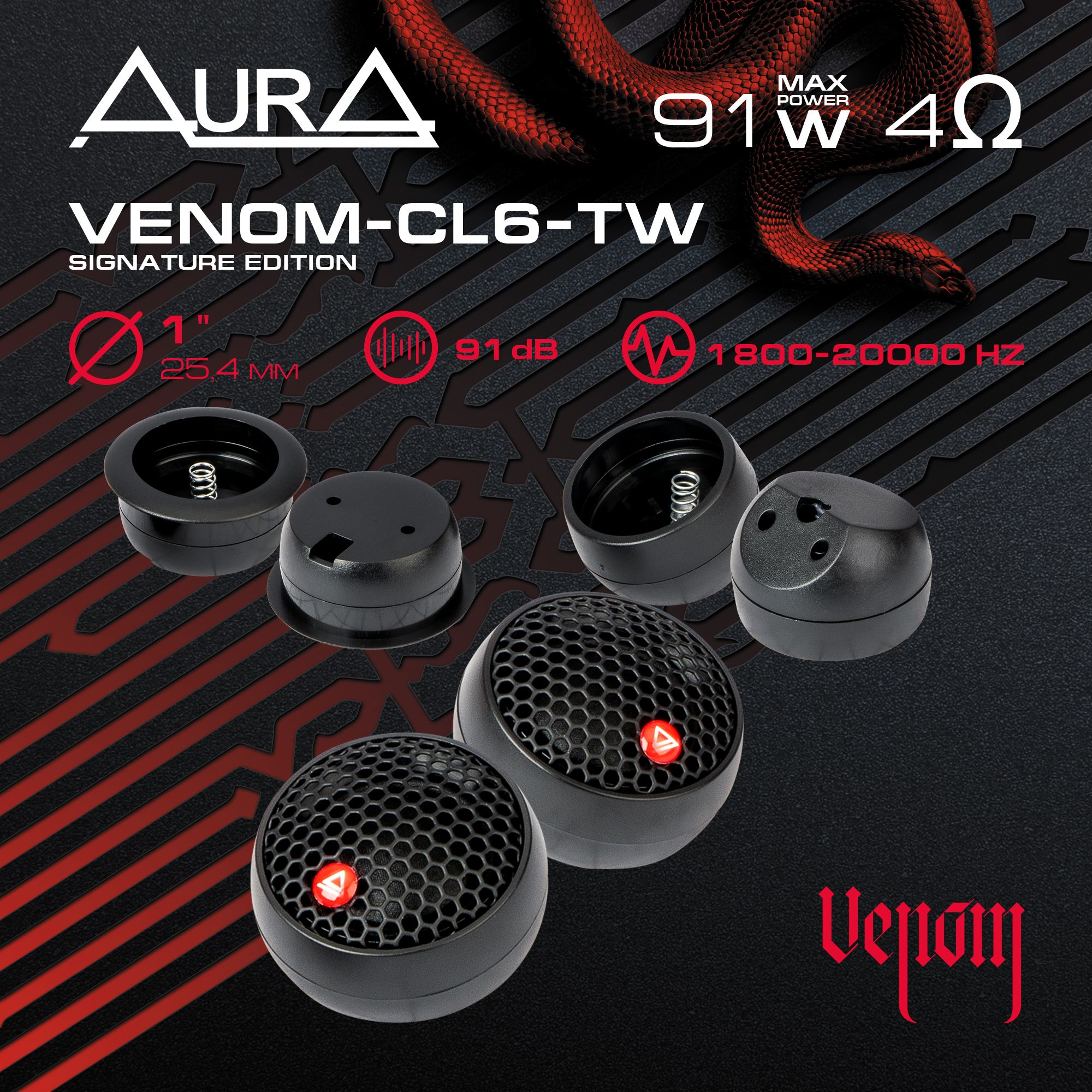 Aura Колонки для автомобиля VENOM-CL6-TW, 2.6 см (1 дюйм.)