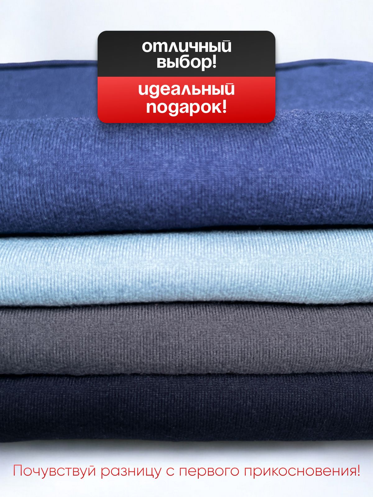 Трусы боксеры SpringLife premium, 4 шт(图3)