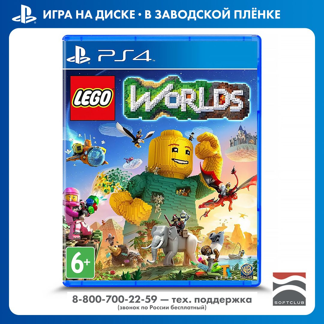 Игра LEGO Worlds PS4, PS5 (PlayStation 4, PlayStation 5, Английская версия)