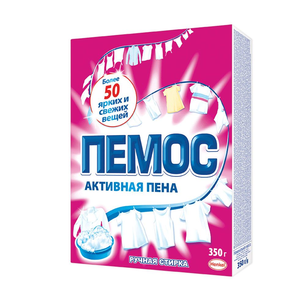 Пемос Гель Для Стирки Купить