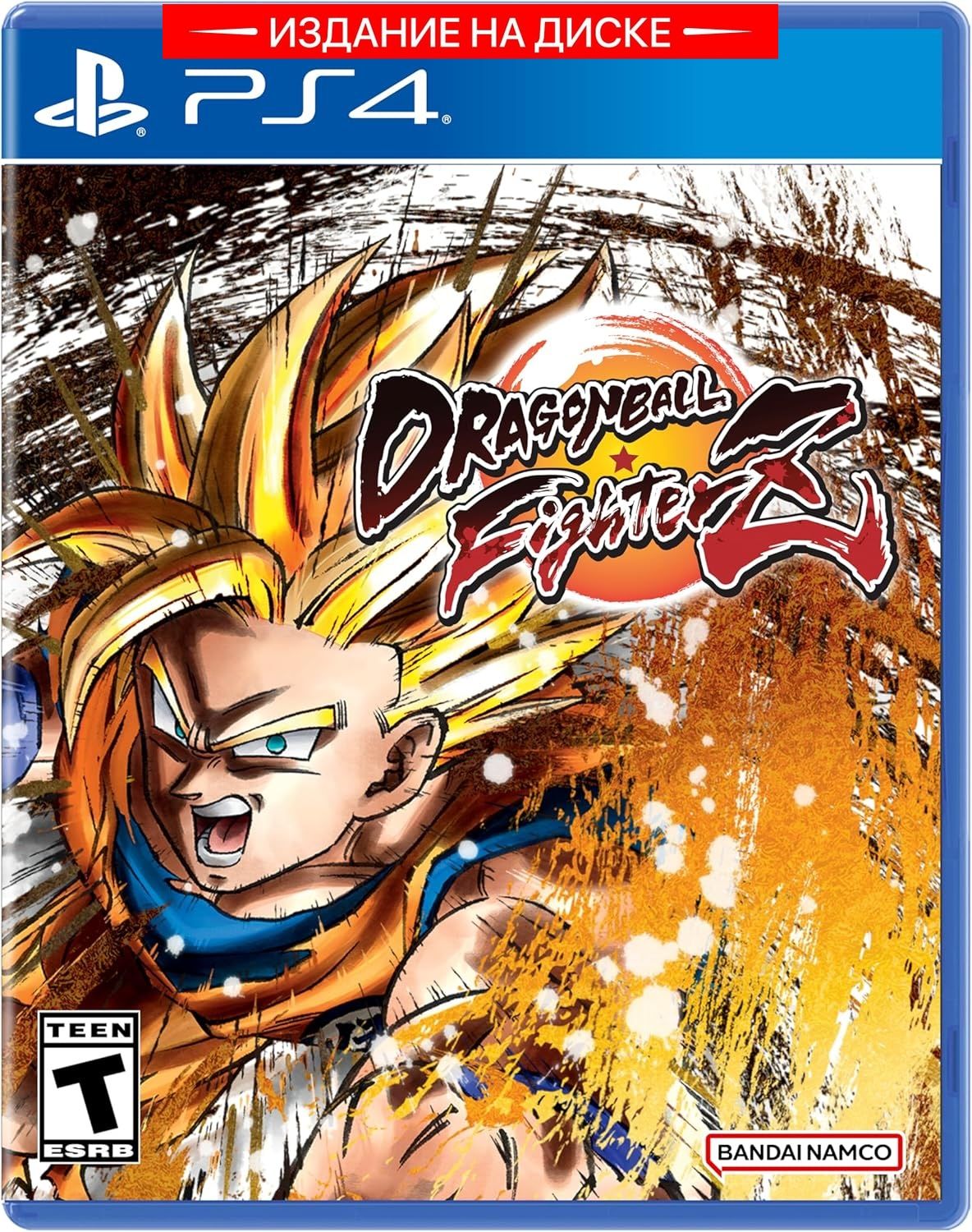 Игра Dragon Ball Fighter Z (PlayStation 4, Английская версия)