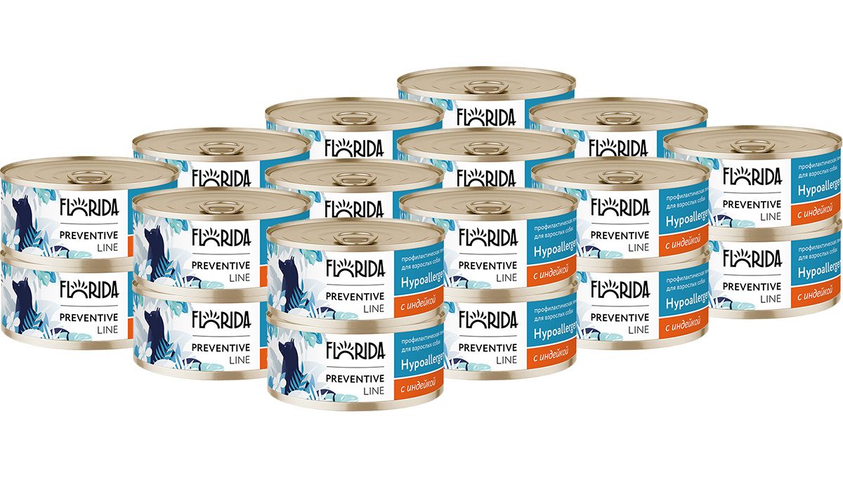 Preventive line hypoallergenic. Preventive line hypoallergenic