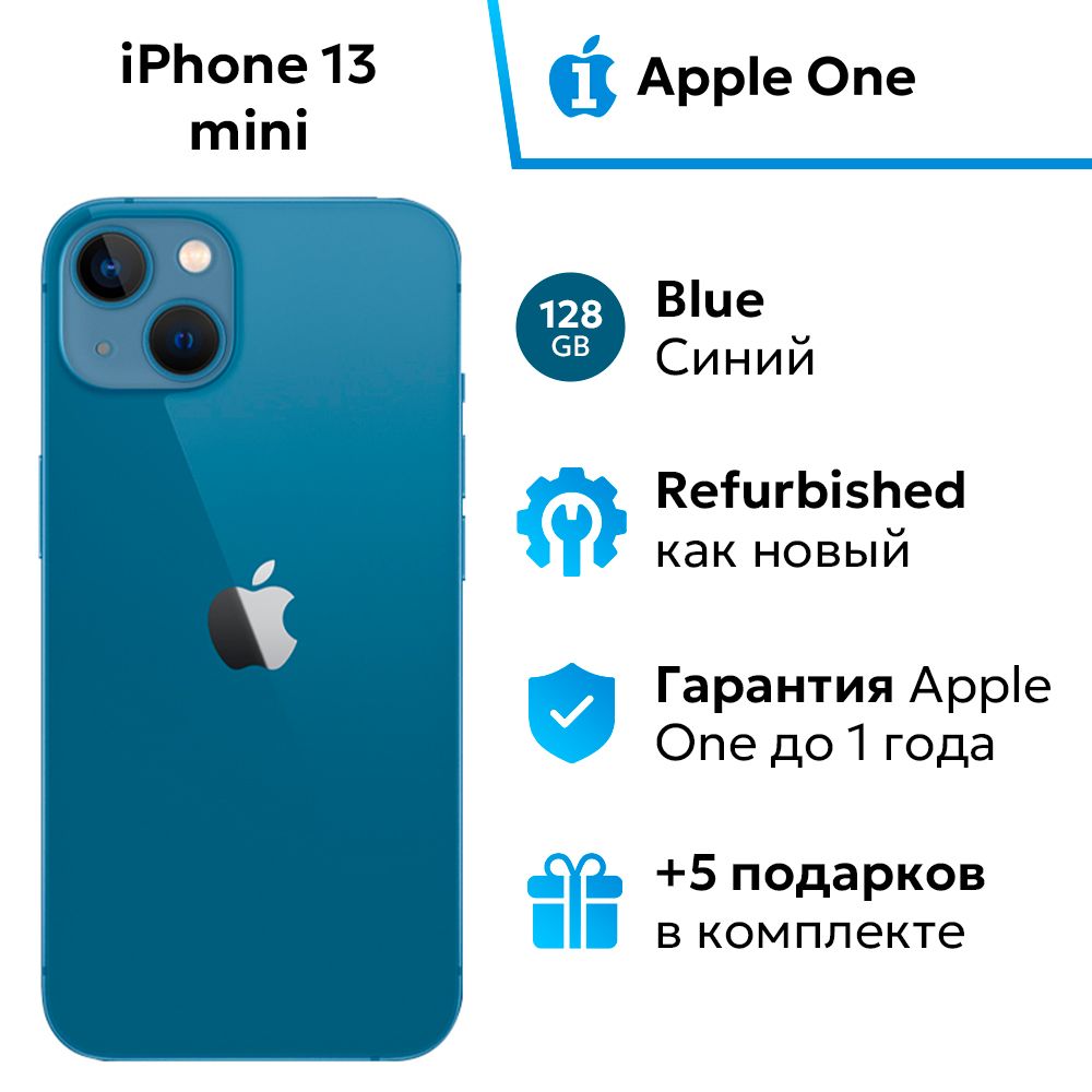 AppleСмартфонiPhone13Mini4/128ГБ,синий,Восстановленный