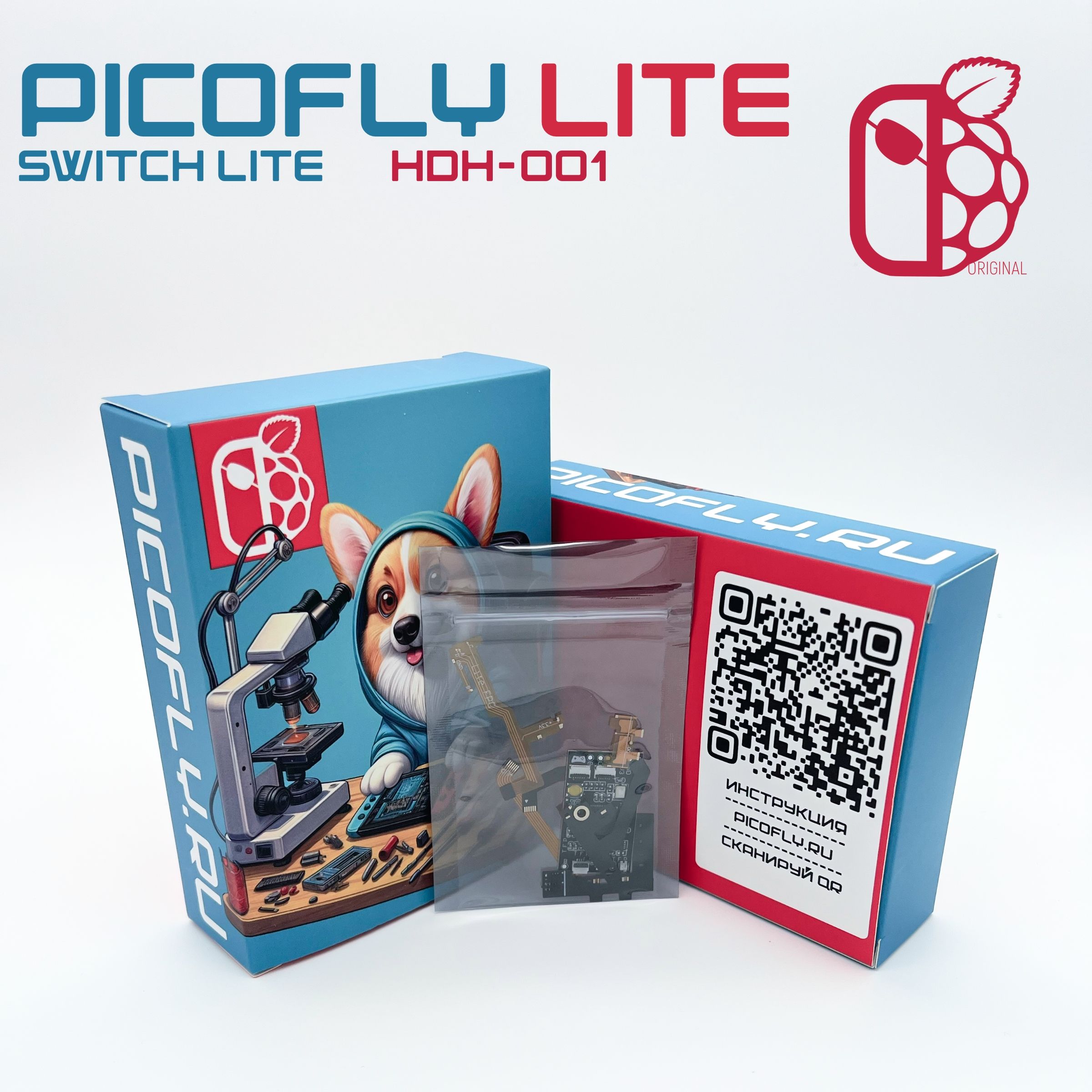 PicoFLY (HWfly) чип Nintendo Switch LITE(HDH-001/HDH-N02) RP2040