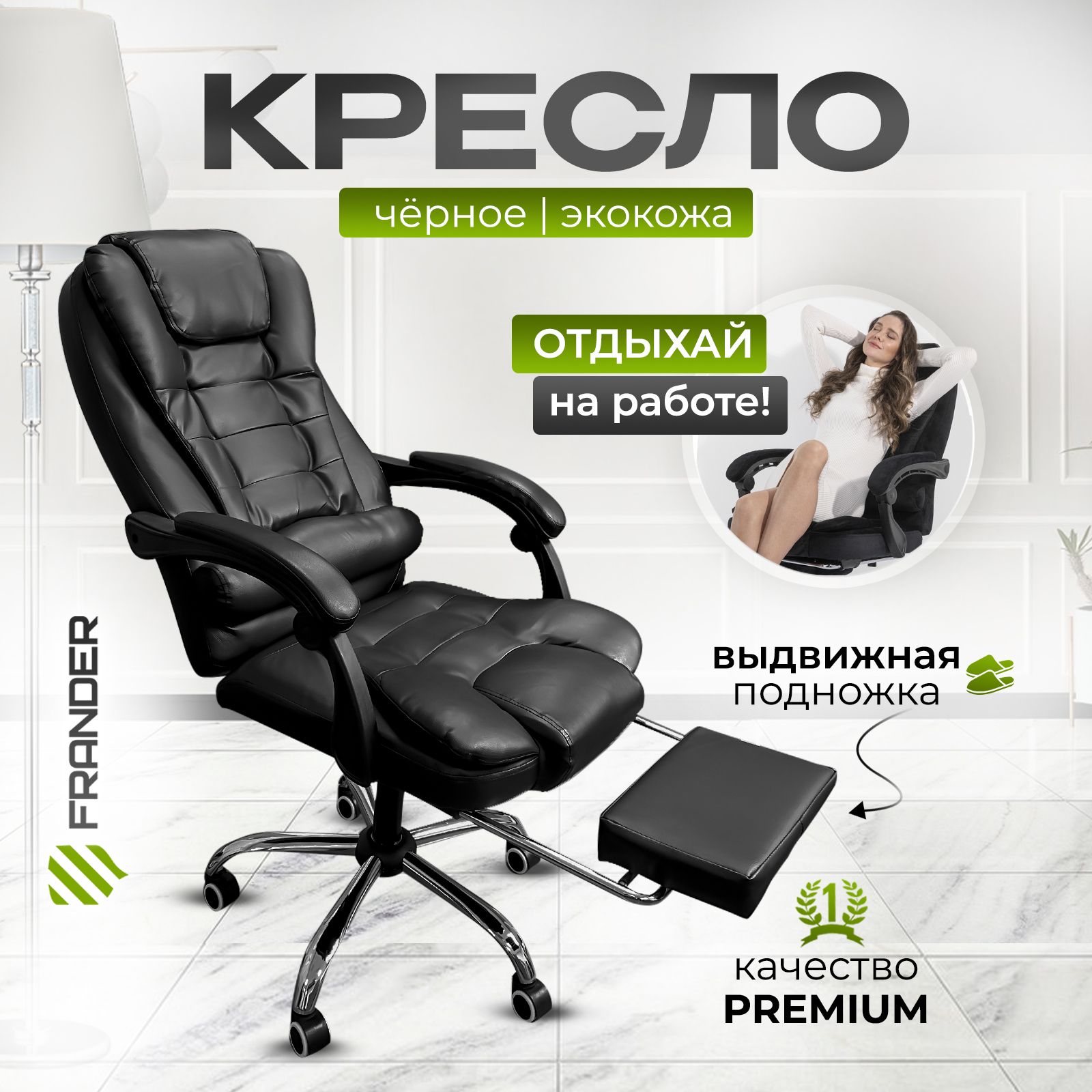 Тканевые игровые компьютерные кресла купить на OZON по низкой цене
