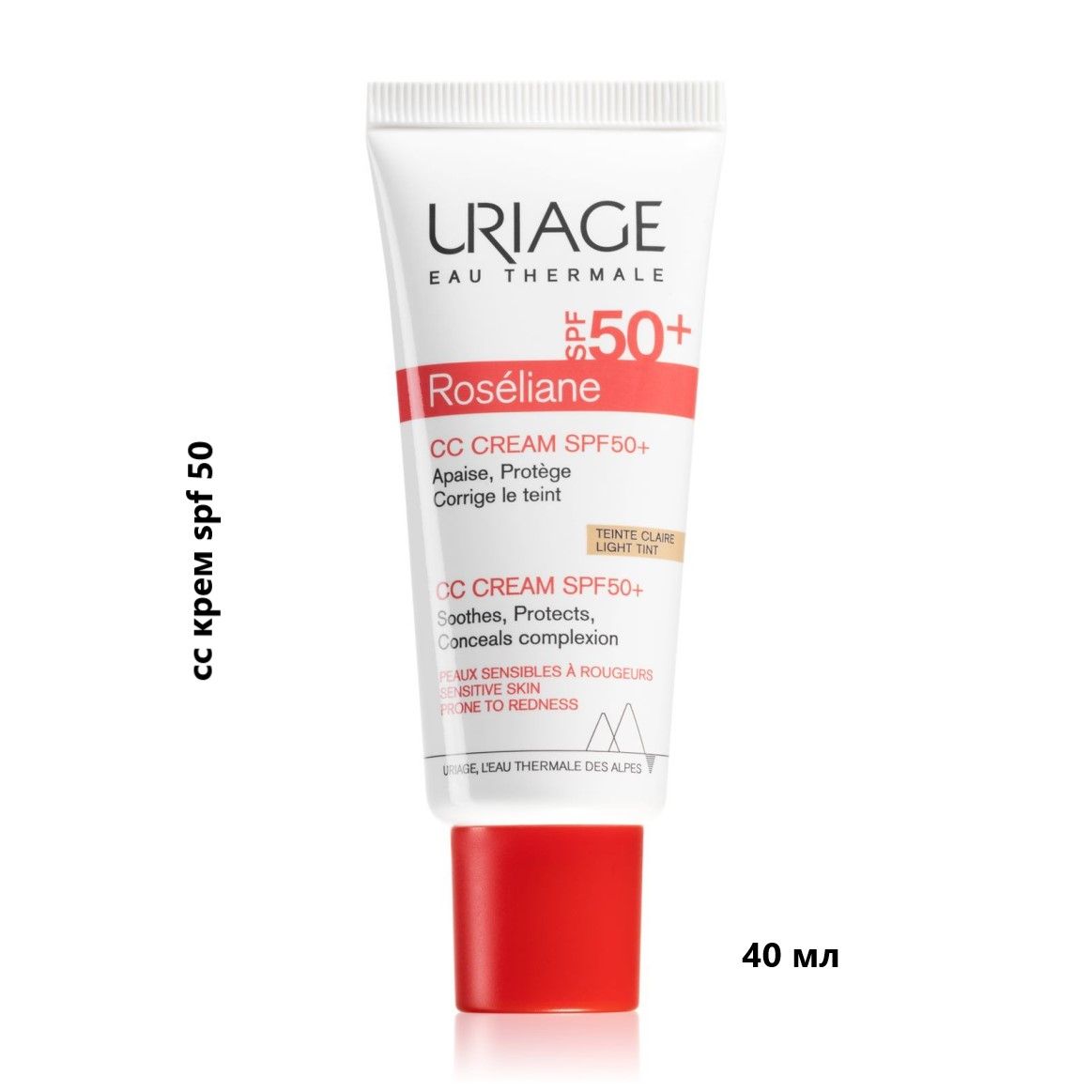 URIAGE сс крем spf 50 rosliane, 40 мл