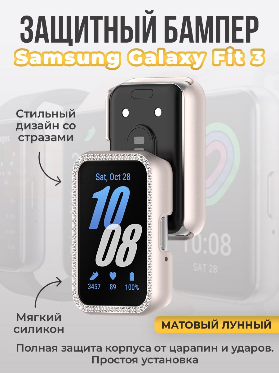 Ремонт телефона Samsung Galaxy S3