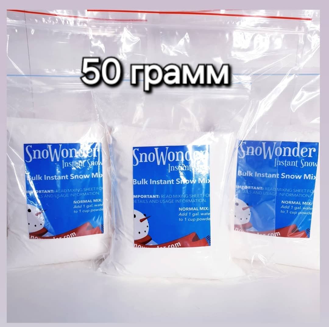 Snowonder Искусственный снег, 50 гр, белый