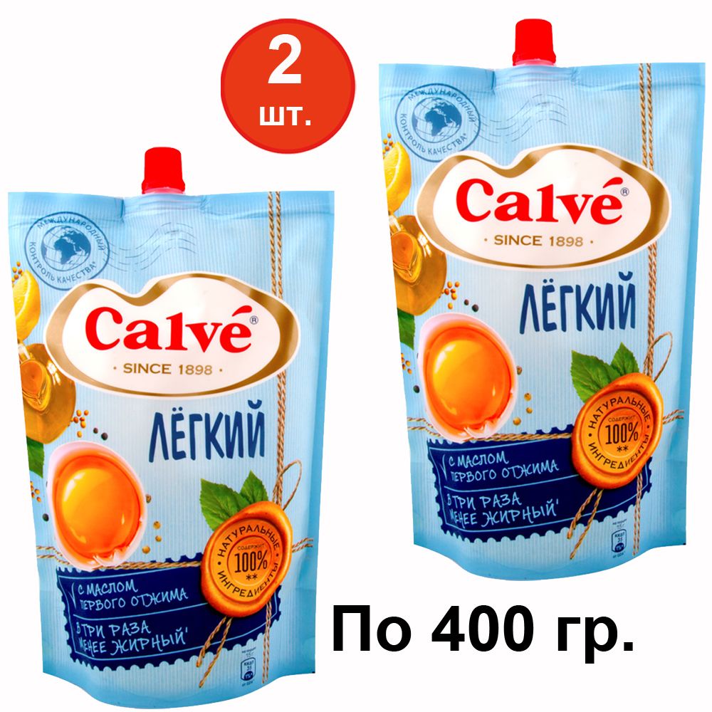 Calve, соус майонезный Легкий, низкокалорийный продукт, 2 шт. по 400 гр.