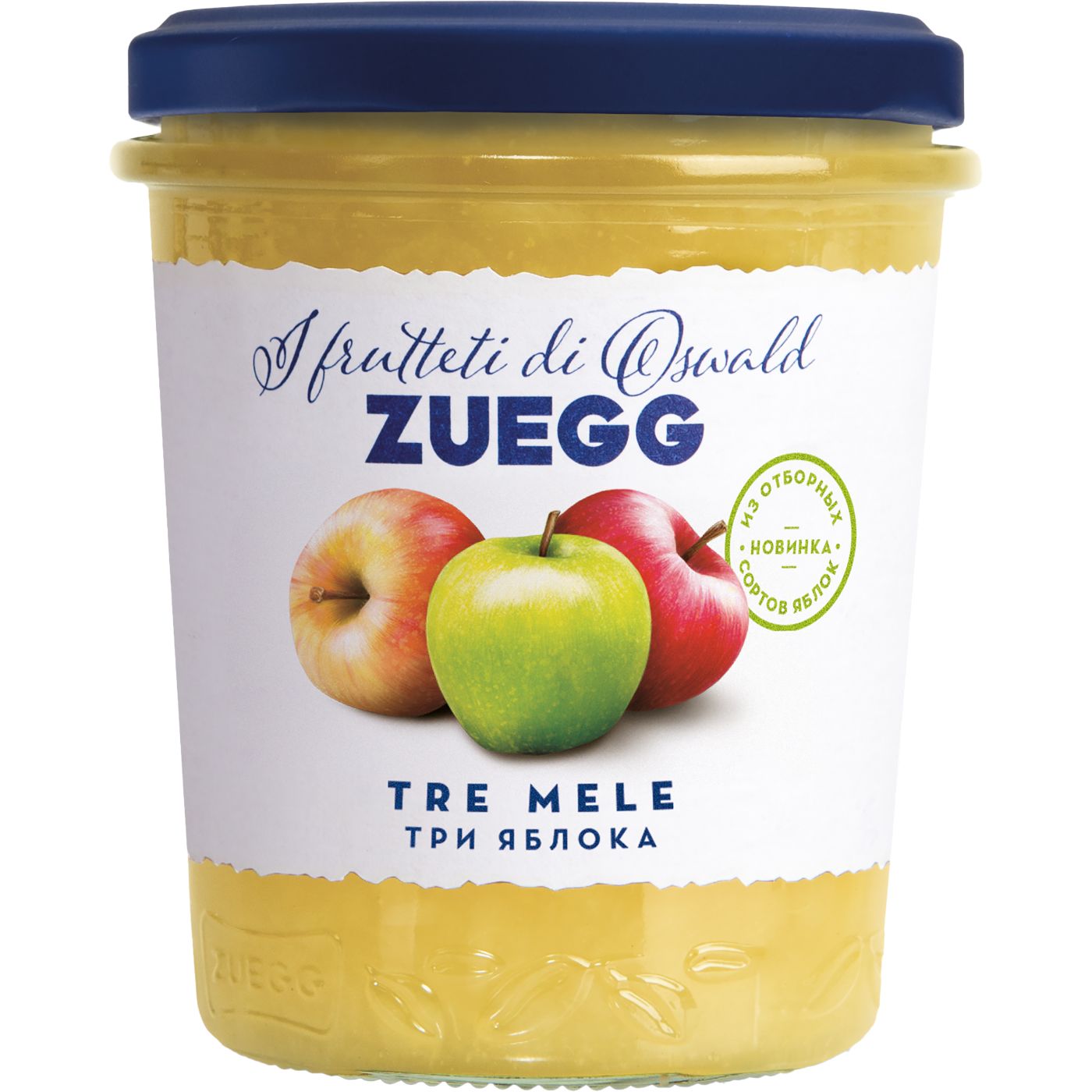 Конфитюр ZUEGG экстра из Яблок, 320г