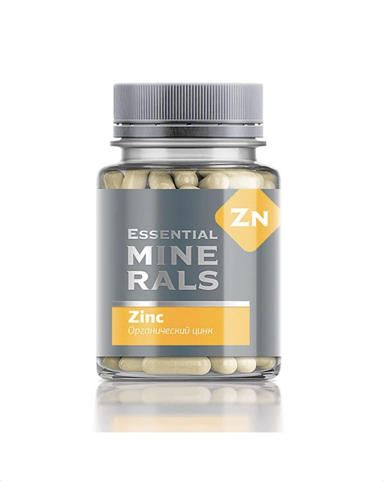 Органический Цинк Купить В Минске В Аптеке