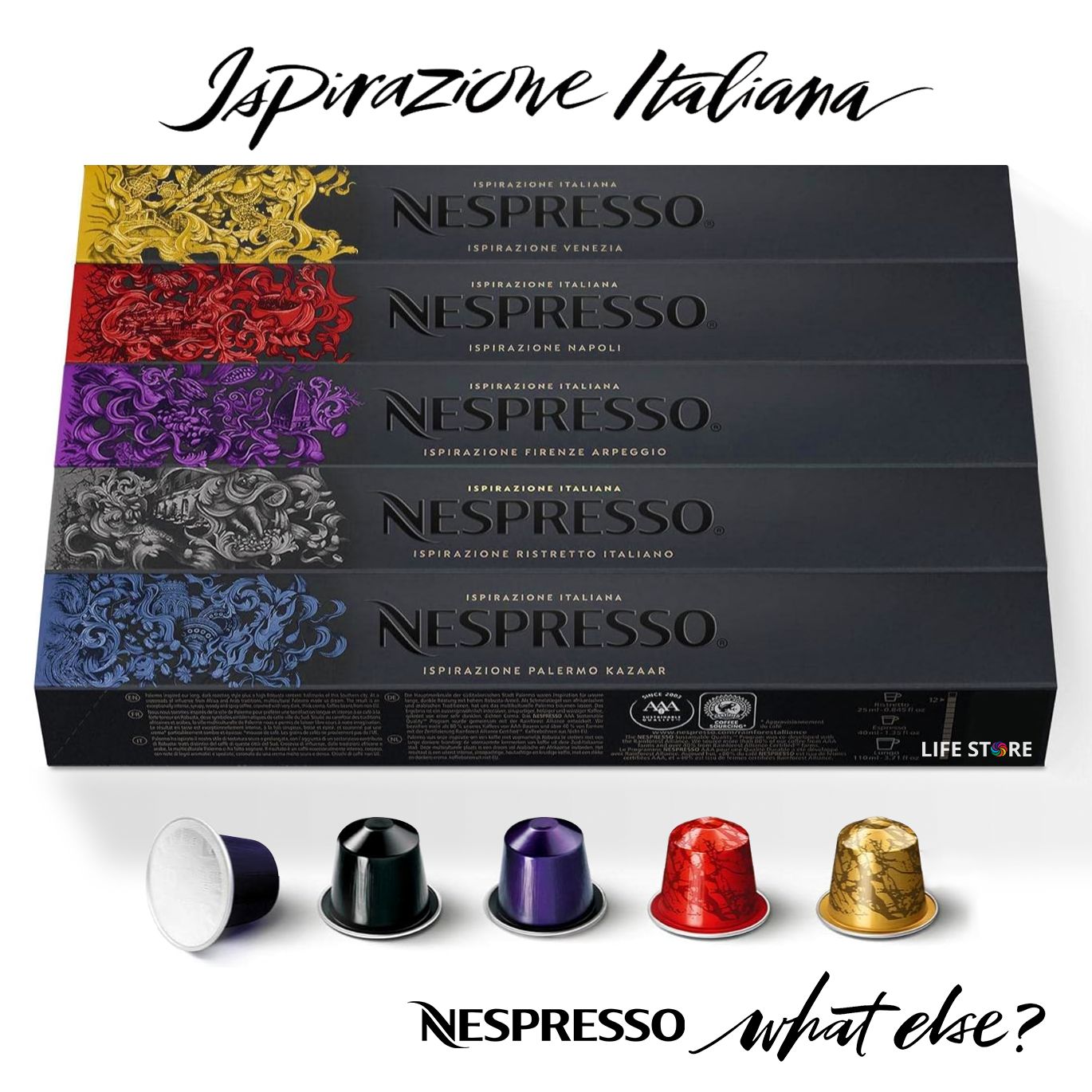 Набор кофе в капсулах Nespresso ISPIRAZIONE ITALIANA ASSORTI, 50 шт. (5 упаковок - Venezia, Napoli, Arpeggio, Ristretto, Kazaar)