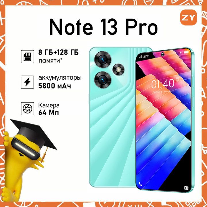 ZUNYIСмартфонNote13Pro,русскаяверсия,сеть4g,двеSIM-карты,ударопрочнаяиводонепроницаемаязащита,мощныеигровыефункции,гибкаякамера,длительноевремяавтономнойработы,подаркидляродныхидрузей，Ростест(EAC)8/128ГБ,зеленый