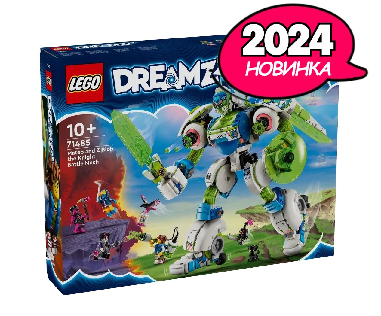 Конструктор LEGO...