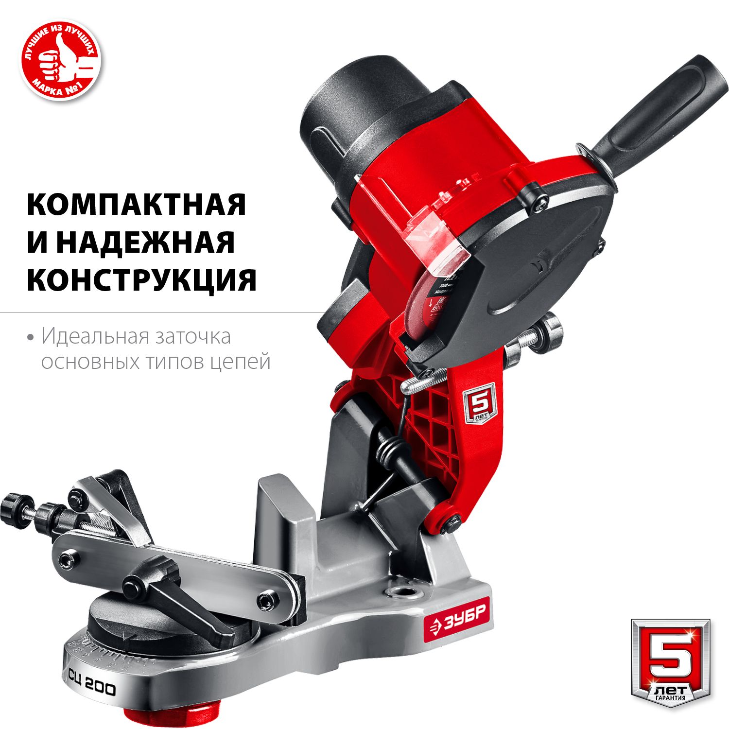 Купить Станок Для Заточки Зубр